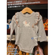 (出清) 香港迪士尼樂園限定 瑪莉貓 造型圖案嬰幼兒長袖包屁衣 (BP0028)